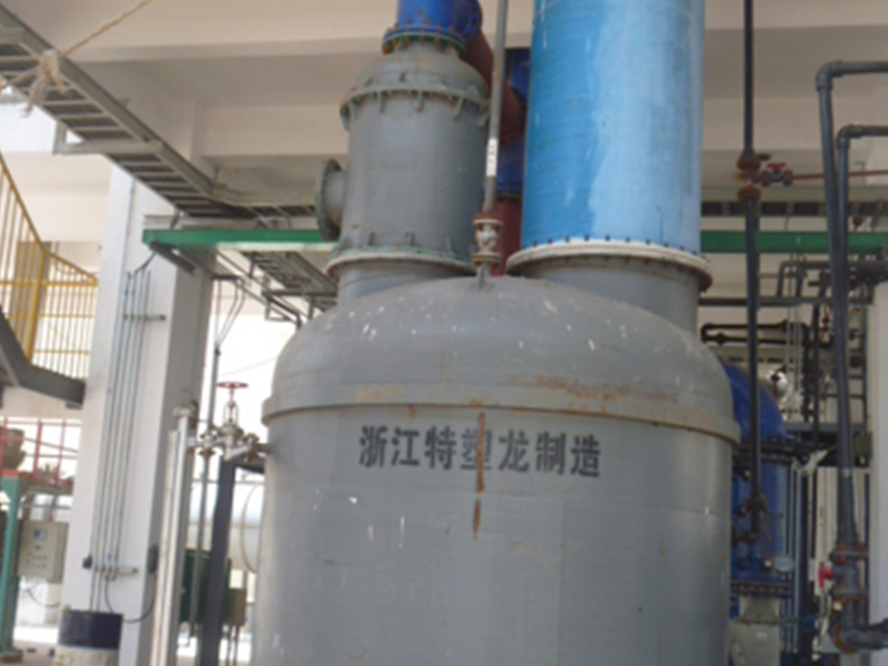 延長石油-襯里設(shè)備使用現(xiàn)場
