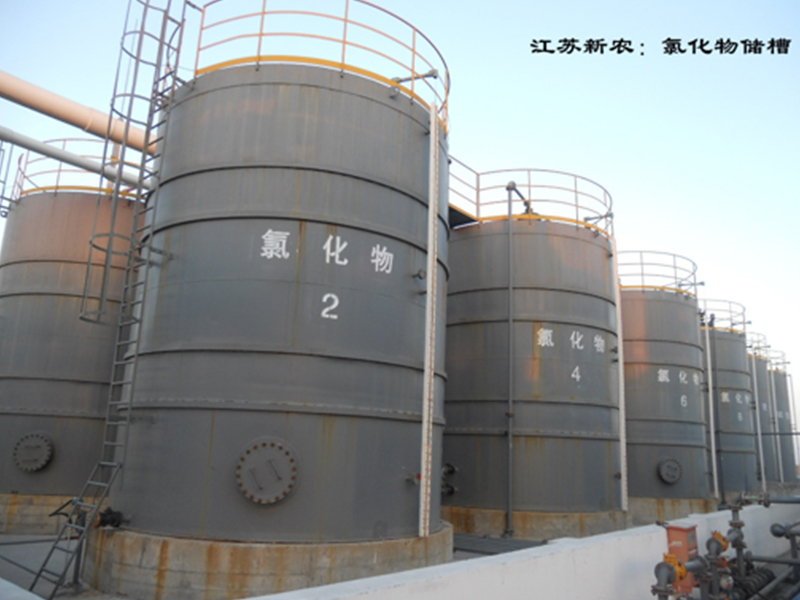 江蘇新農(nóng)-襯里設(shè)備使用現(xiàn)場